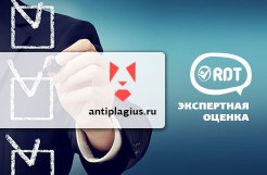 Антиплагиус (antiplagius.ru) Обзор
