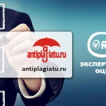 Антиплагиату (antiplagiatu.ru) Обзор