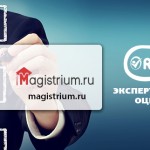 Магистриум (Magistrium.ru) Обзор