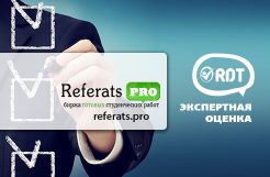 Рефератспро (www.referats.pro) Обзор