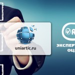 Юниартик (uniartic.ru) Обзор