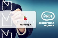 Ньютон (newtontop.ru) Обзор