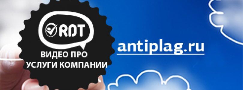 bestworks.ru отзывы о компании