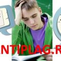 Ресурс antiplag.ru: у нас можно бесплатно antiplagiat скачать
